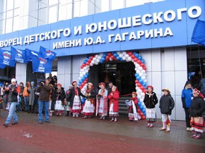 ���� �����-������ ������������� �������� �������