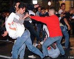 Возле развлекательного комлекса "Фортуна" произошла драка