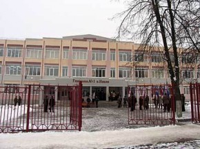 В Навле открылась гимназия Фото пресс-службы администрации Брянской области