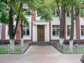 Снят с должности глава Бежицкой администрации Администрация Бежицкого района