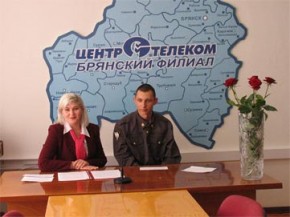 В Брянске появились видеотелефоны