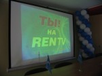     RENTV-     Ļ